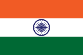 bandiera india