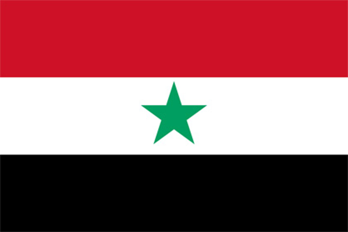 bandiera yemen