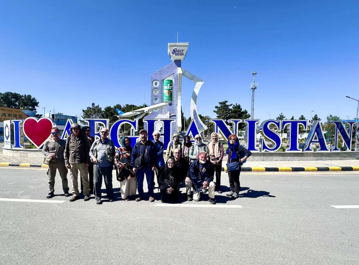AFGHANISTAN