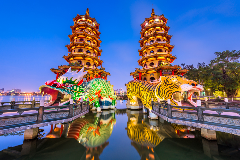 TAIWAN - LOTUS POUND