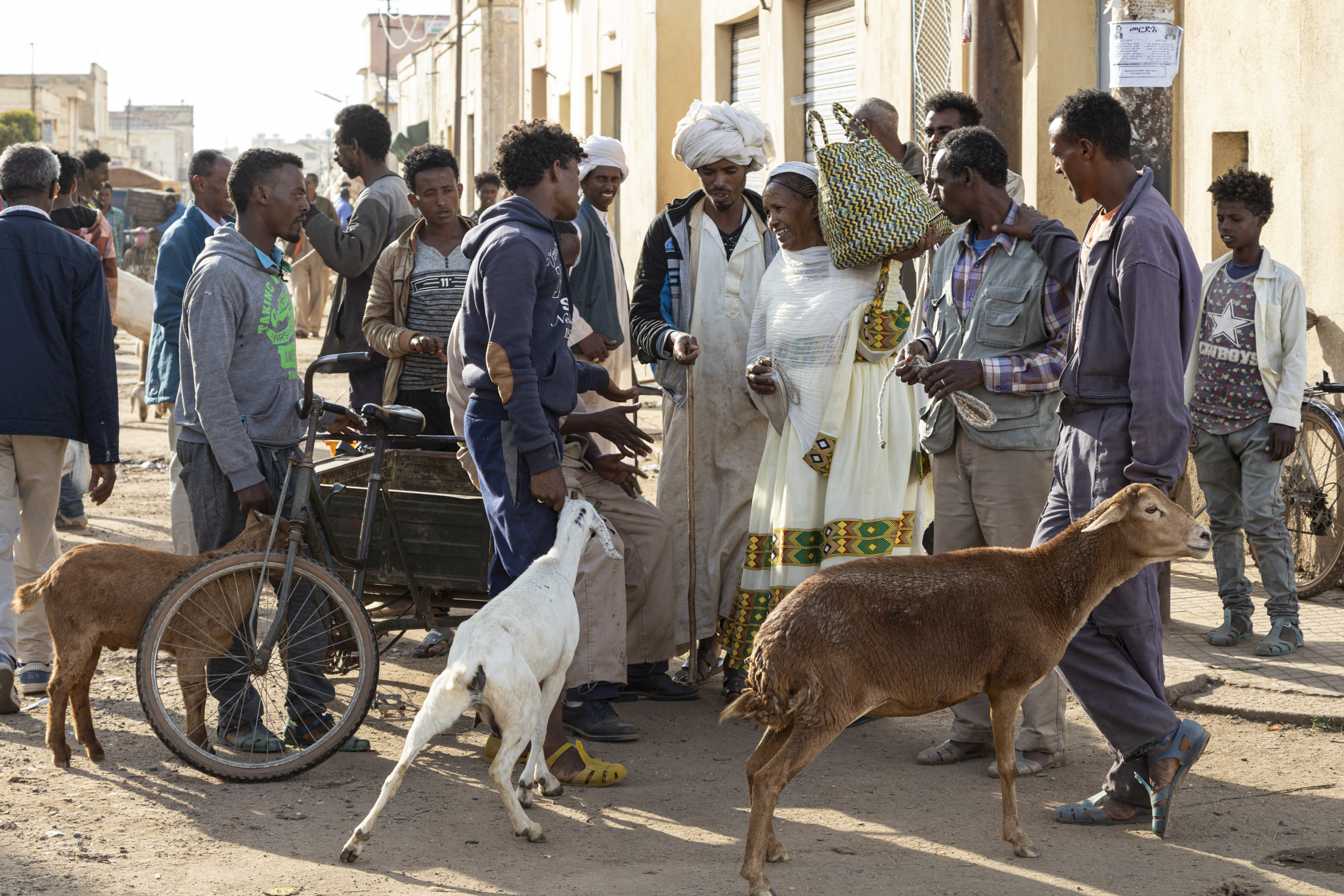 ERITREA