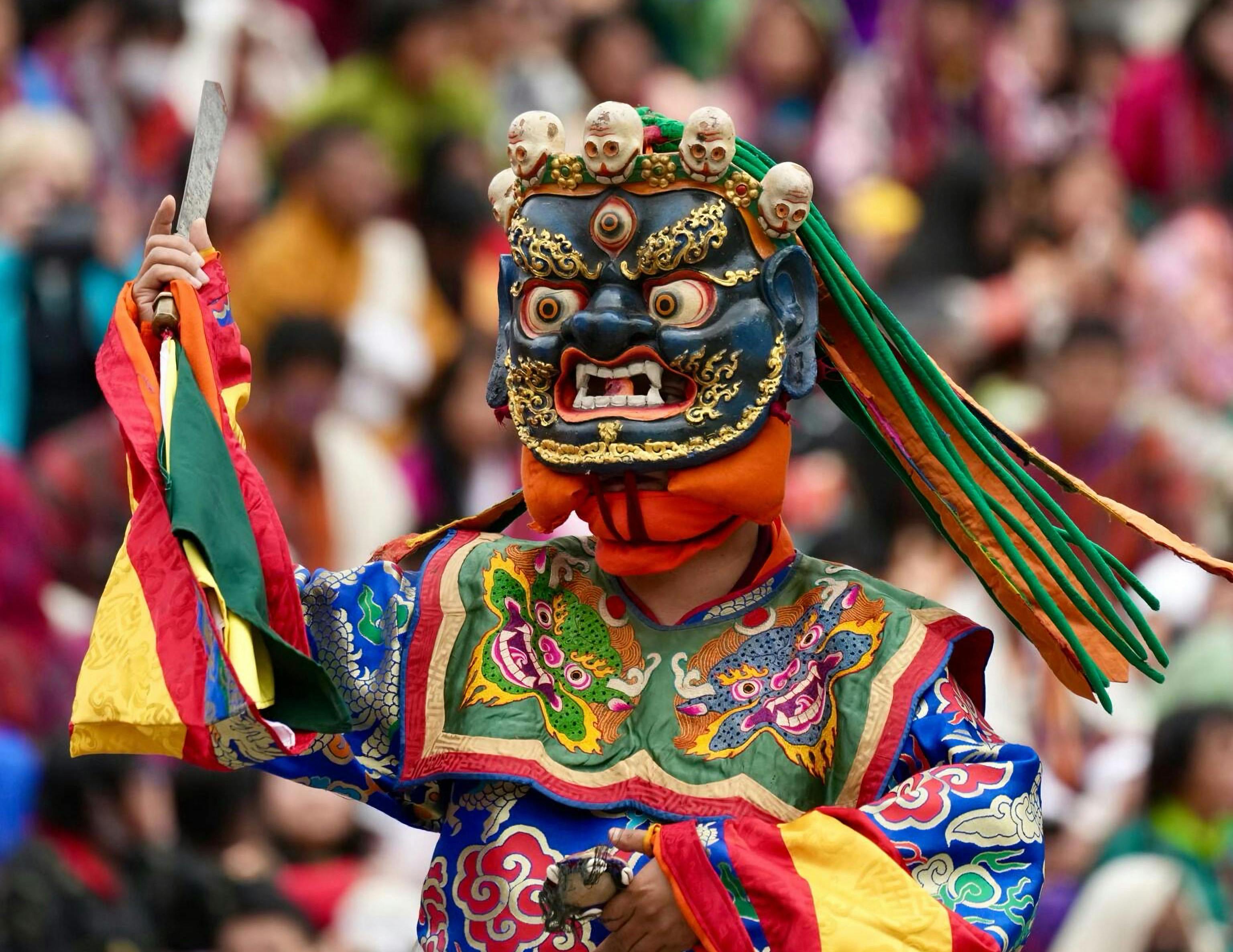 Bhutan punakha