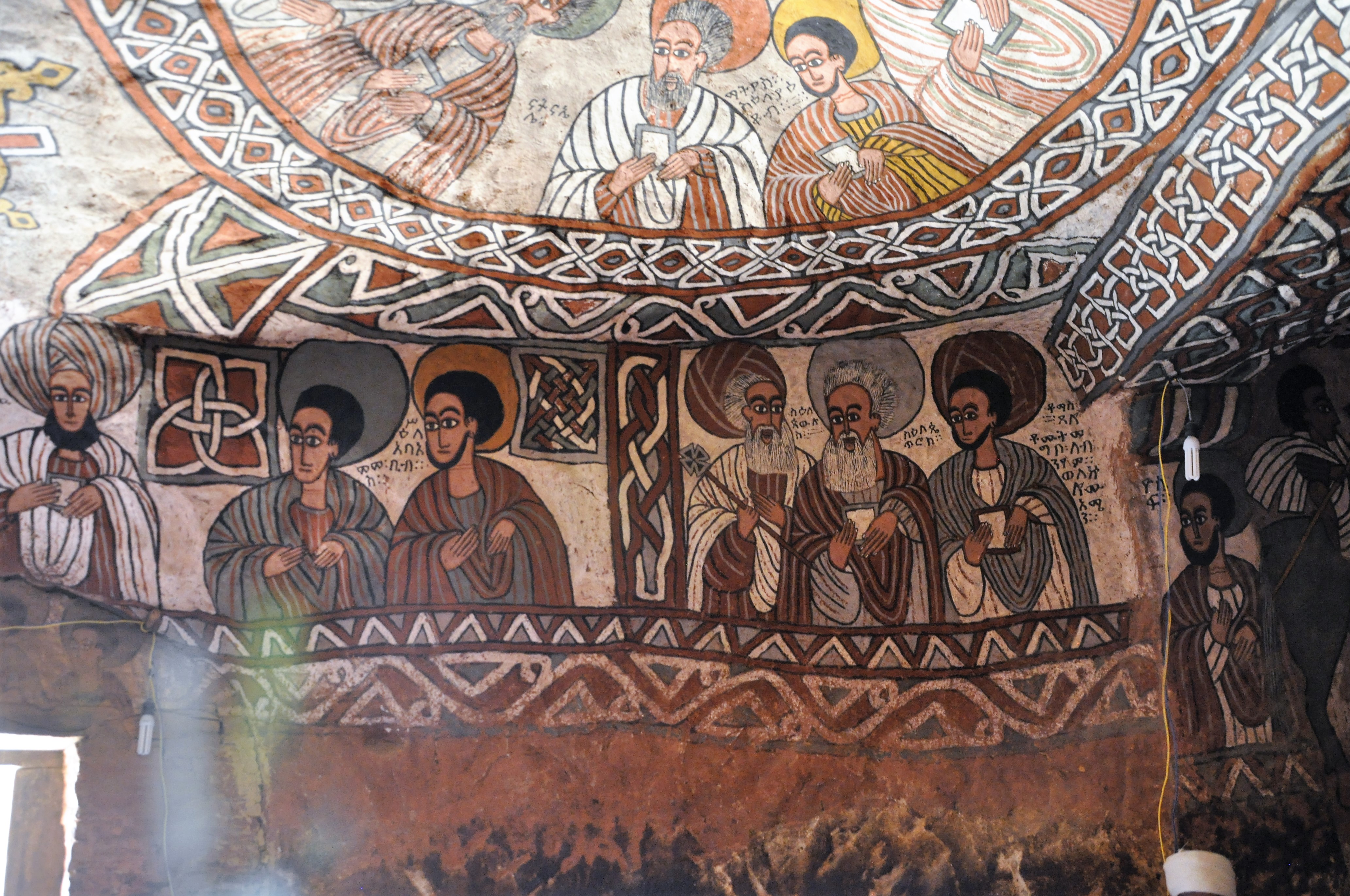 TIGRAY