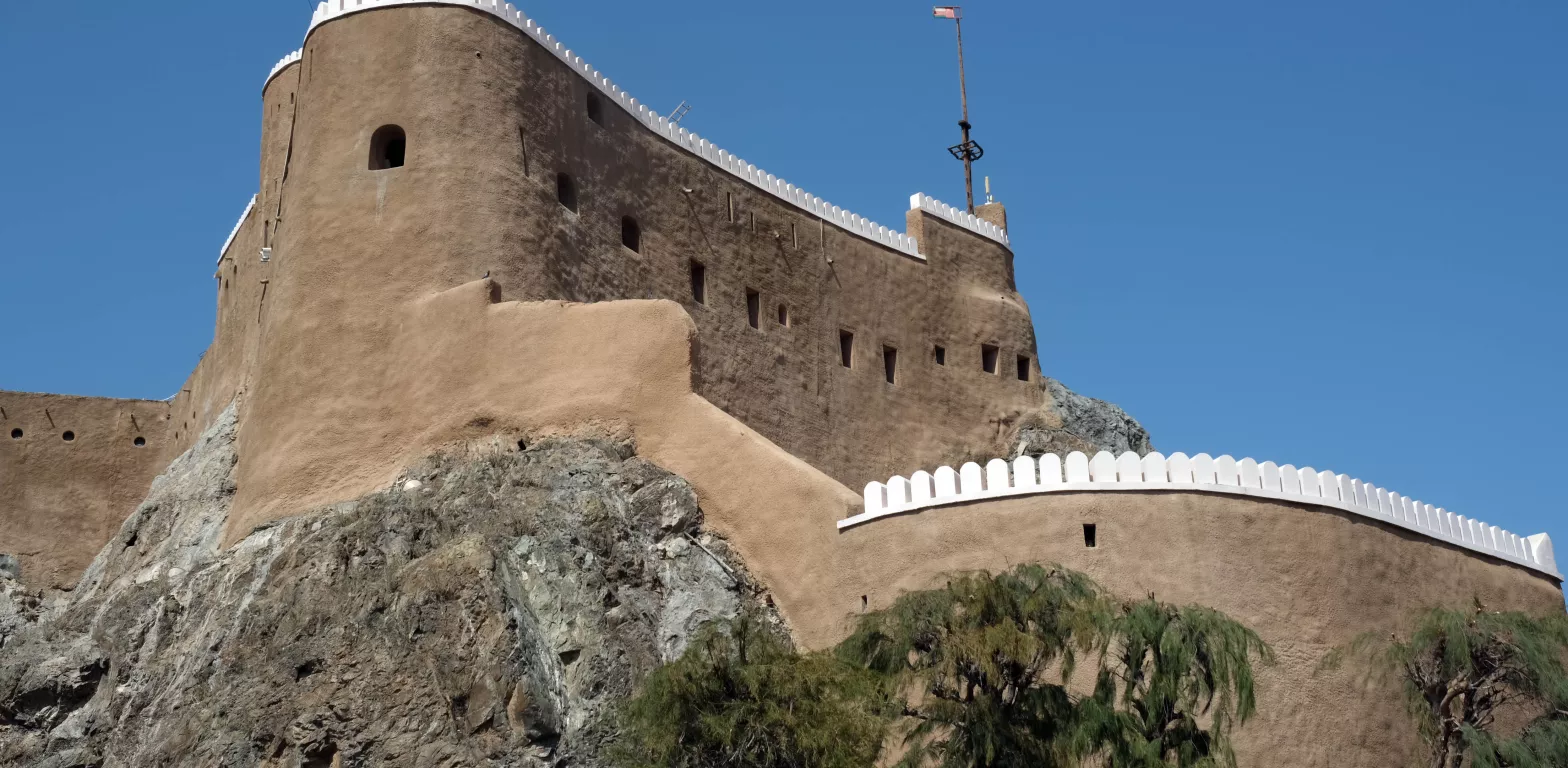 Fortezza in Oman