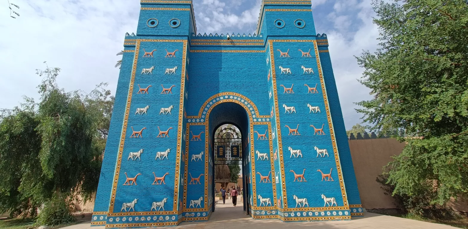 Porta di Ishtar in Iraq