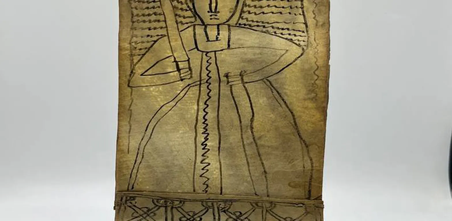 scroll d'etiopia