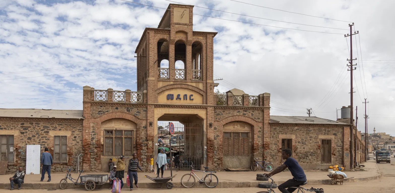 ERITREA