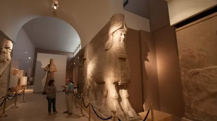 Iraq National State Museum