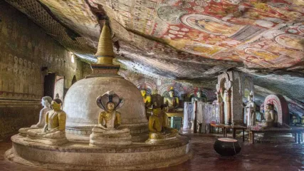 DAMBULLA