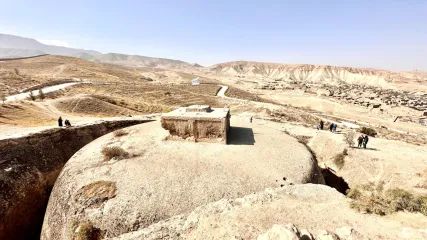 AFGHANISTAN