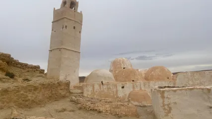 TUNISIA