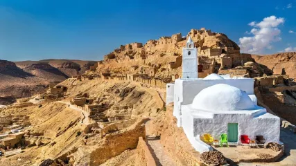 TUNISIA
