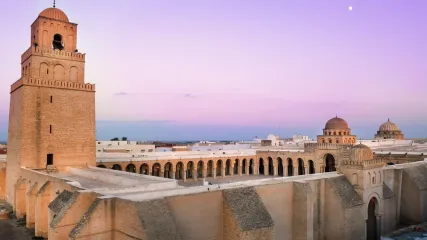 TUNISIA