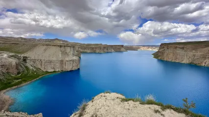 AFGHANISTAN