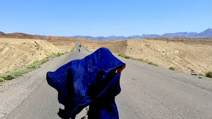 AFGHANISTAN