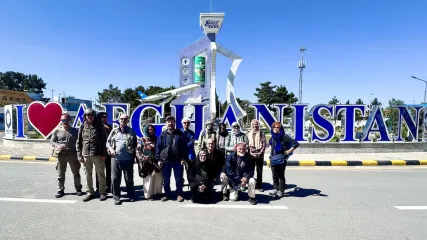 AFGHANISTAN
