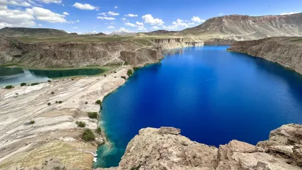 AFGHANISTAN