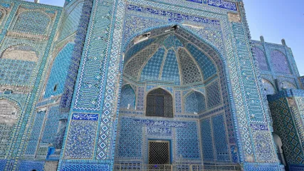 AFGHANISTAN - Moschea Blu