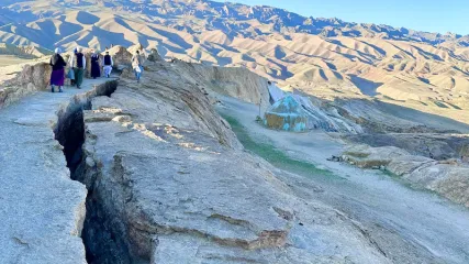 AFGHANISTAN