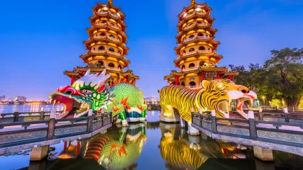 TAIWAN - LOTUS POUND