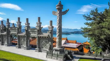 TAIWAN