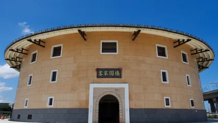 TAIWAN