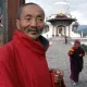 BHUTAN