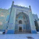 Vista frontale della Moschea Blu in Afghanistan